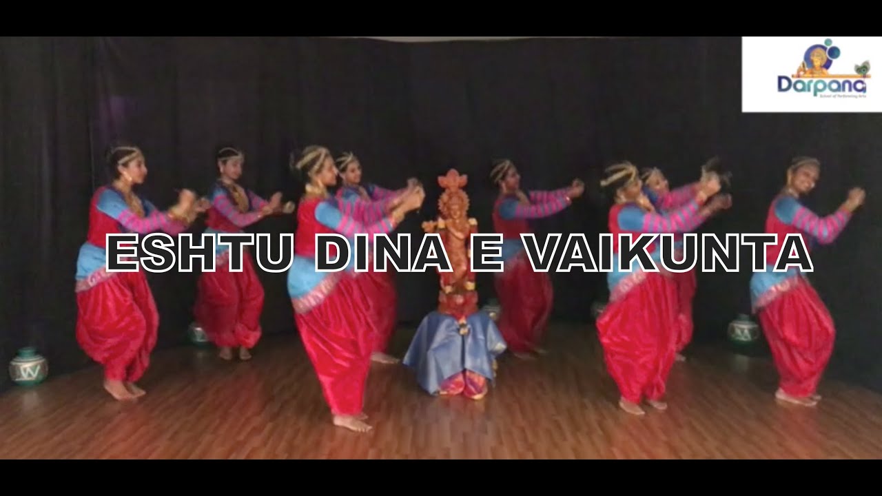ESHTU DINA E VAIKUNTHA | kanakaDasa | DANCE WITH DARPANA
