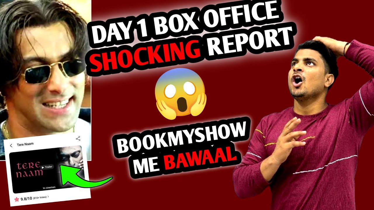 Tere Naam Re Release Box Office Collection | Tere Naam Create History In BookMyShow Rating #terenaam