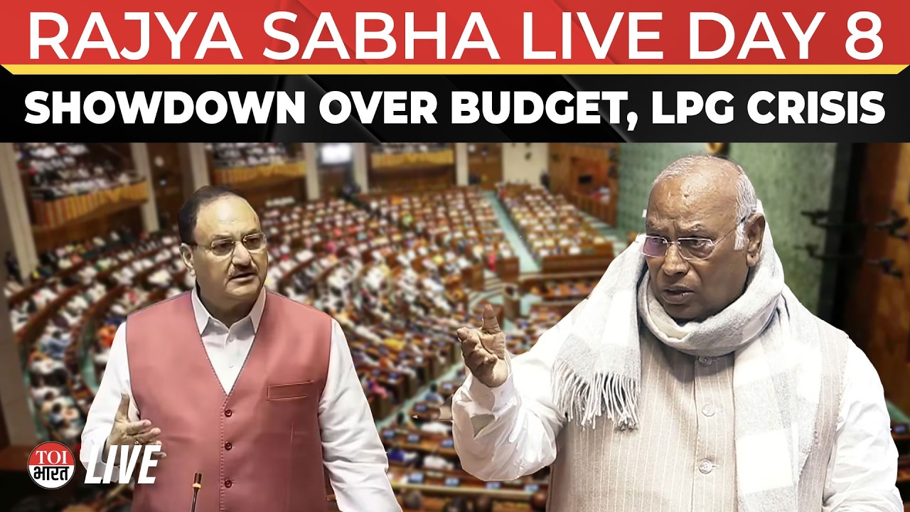 LIVE: PM Modi Gives Farewell Speech To Retiring MPs In Rajya Sabha | | Rajya Sabha Polls