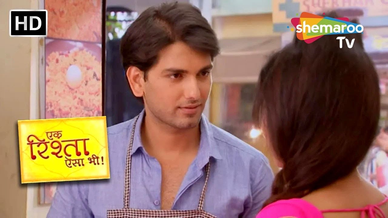 क्या राघव को सोनिया ने लाया हुआ तौफा पसंद आएगा ? | Ek Rishta Aisa Bhi Full Ep 28 |Romantic Tv Serial