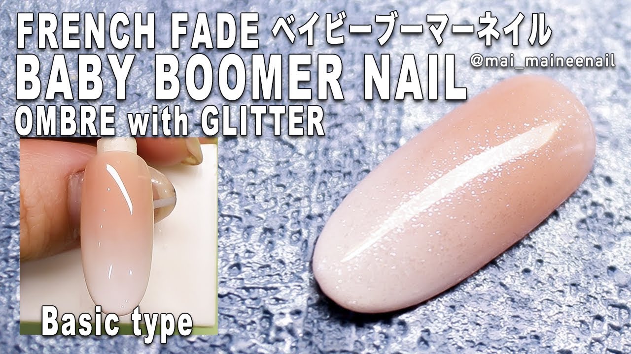 【French fade / Baby boomer nail/ombre with glitter】ラメがけ白グラデーション、ベイビーブーマーネイル