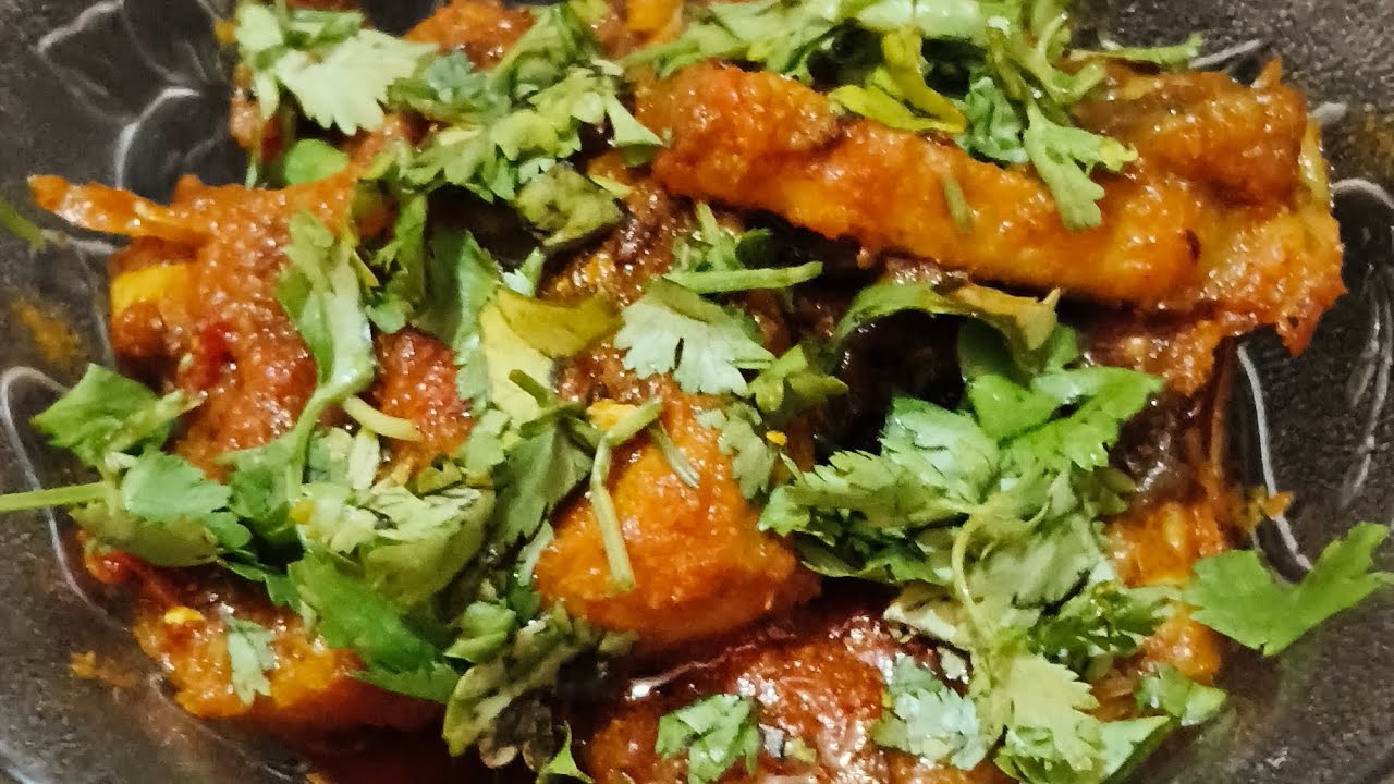 কাঁচা মাছের কারি