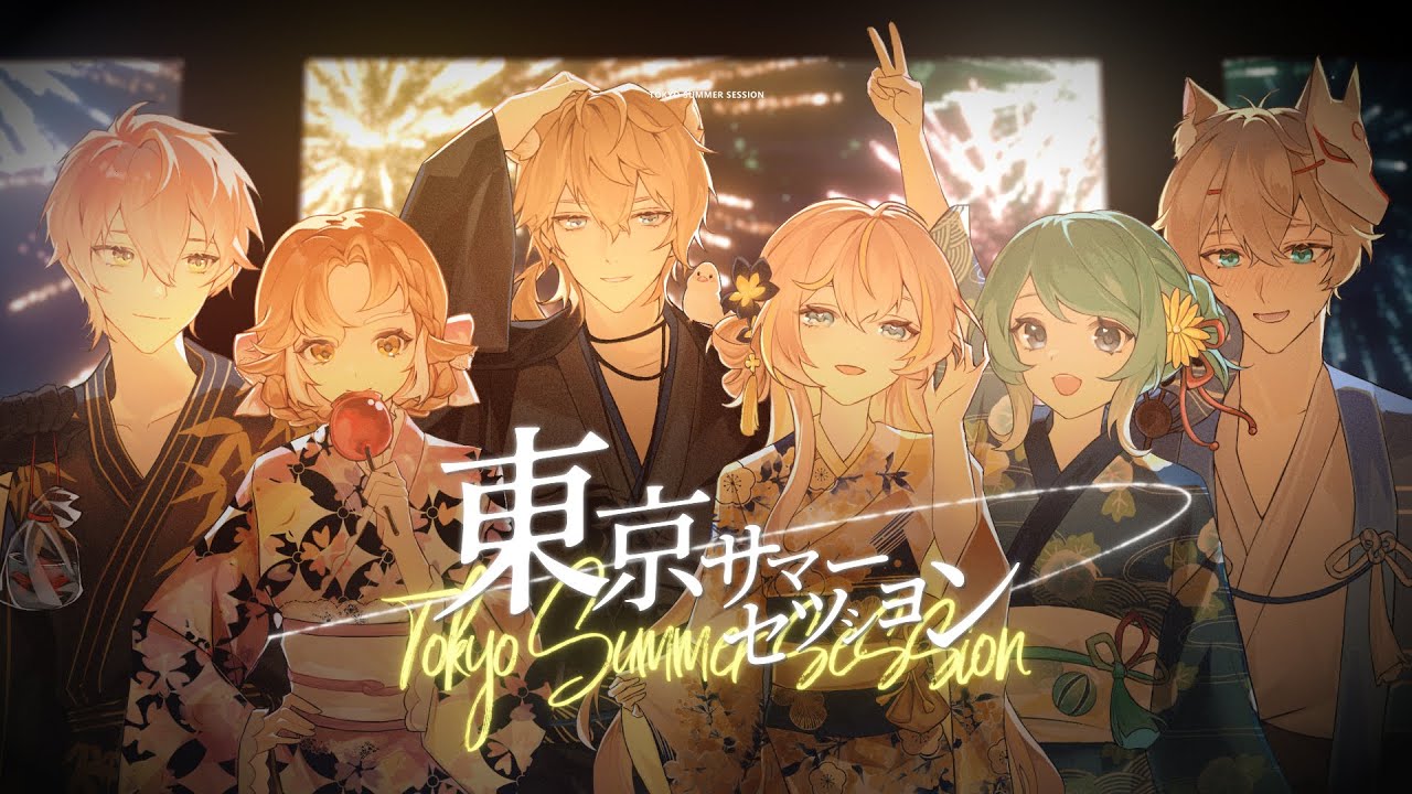【6人COVER】東京サマーセッション ｜蕉バナ / 真理果 / 小金碧碧 / 李聽 / Shippo / 515