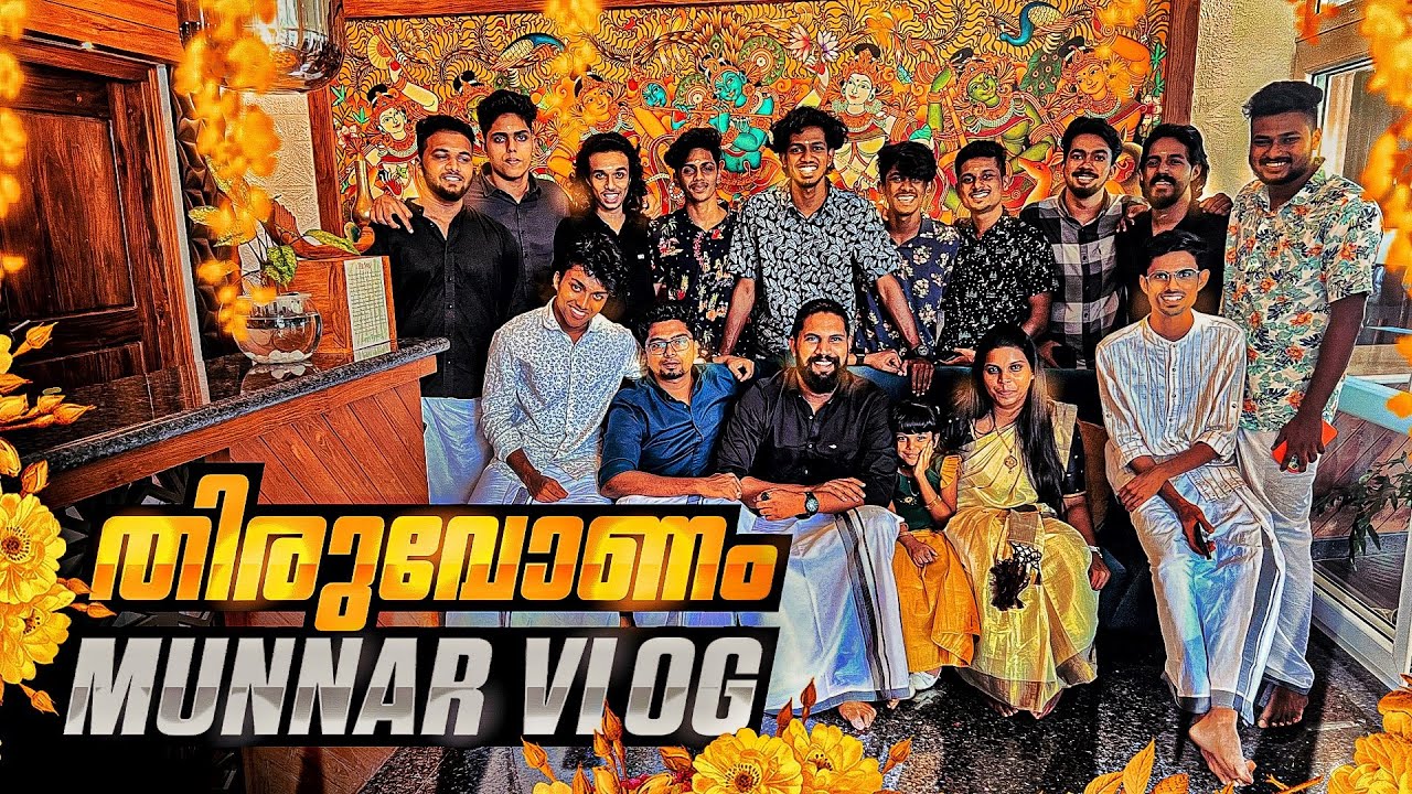 ഒരു മൂന്നാർ യാത്ര With FFKYC Youtubers