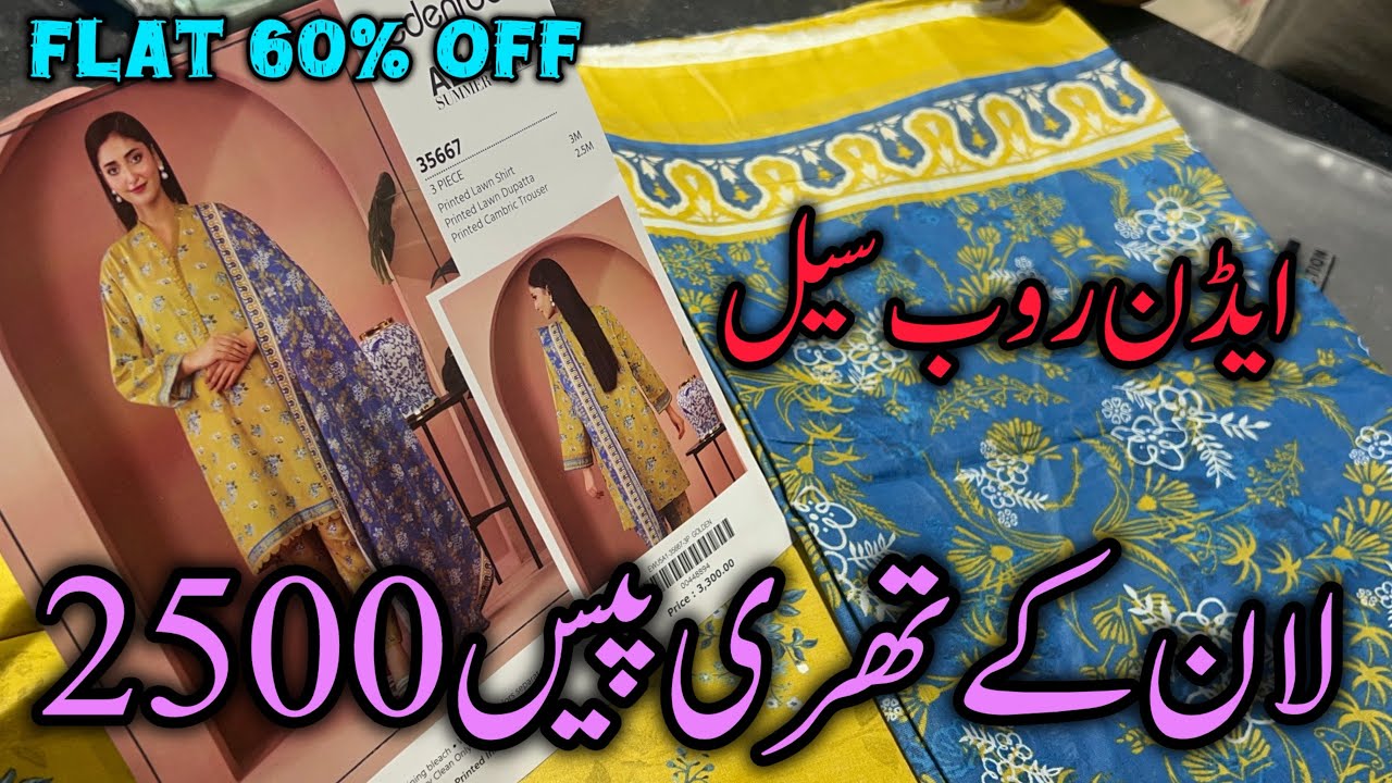 Edenrobe flat 70% off summer clearance sale 💕🥳|edenrobe sale |17 Oct 2025