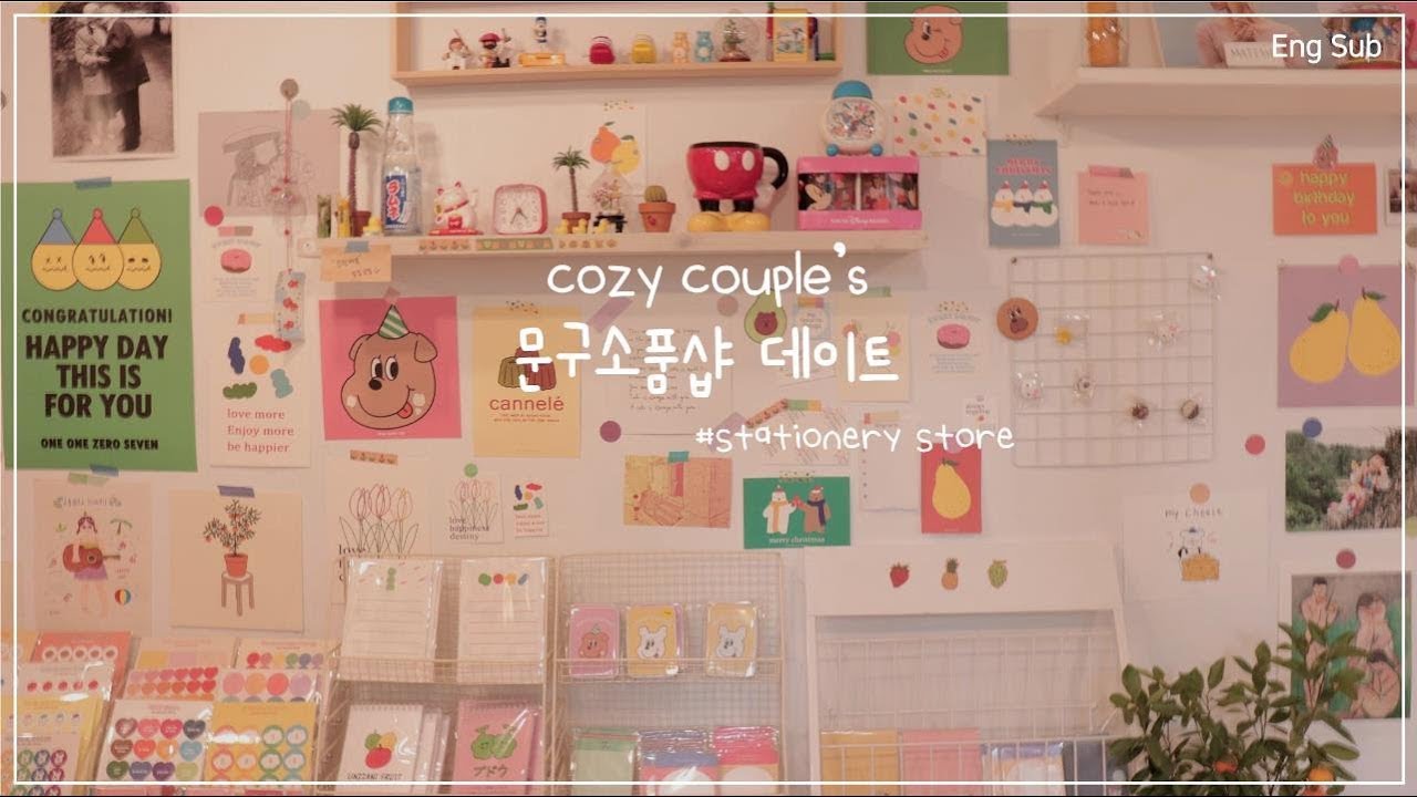 Eng) Propshop Date VLOG🥑문구 소품샵 데이트 브이로그(일일공칠1107, 홍대 오브젝트, 마찌, 상상마당)