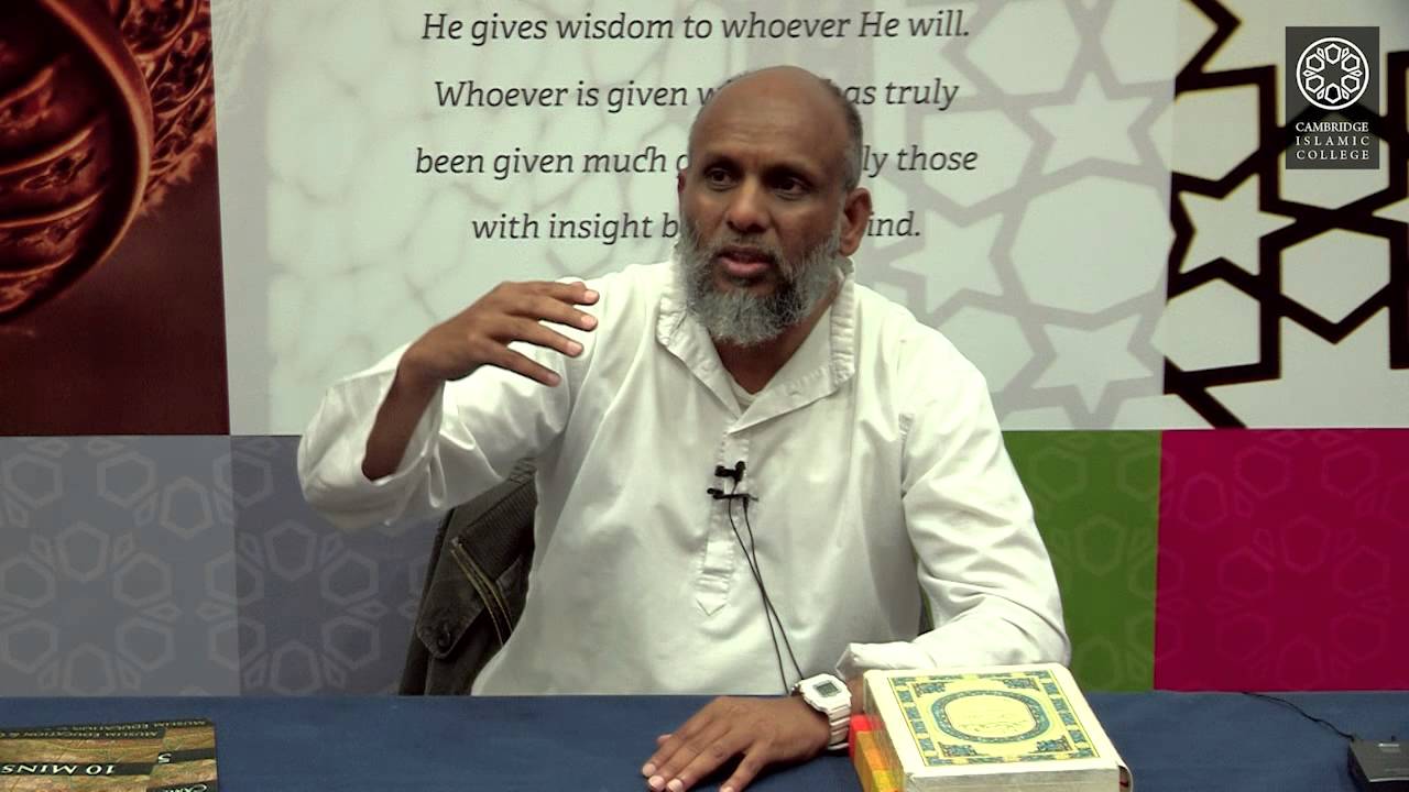 Cambridge Islamic College - An Introduction by Dr Mohammad Akram Nadwi