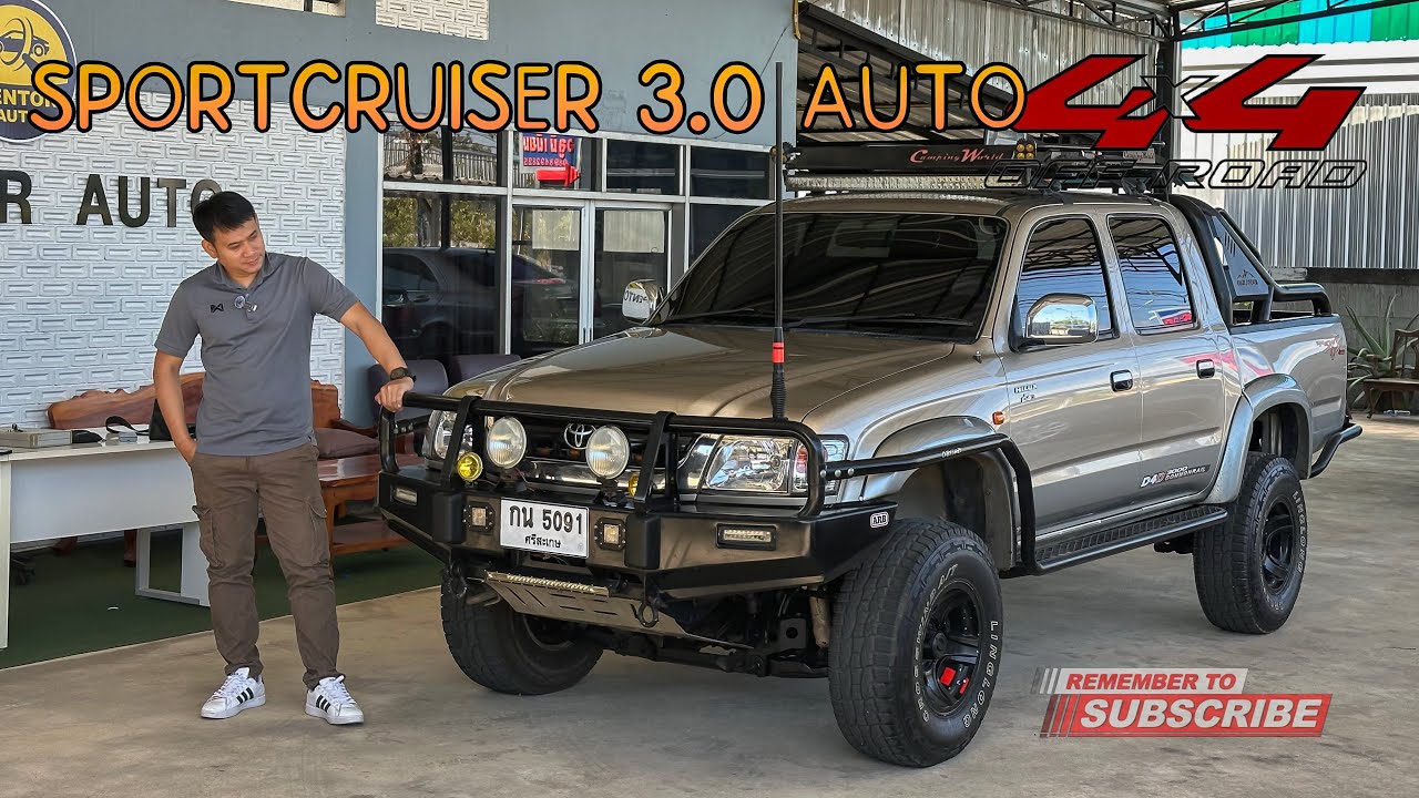 TIGER 3.0 AUTO 4X4 ทรงดี มีของ จัดให้หล่อๆเลย!! 