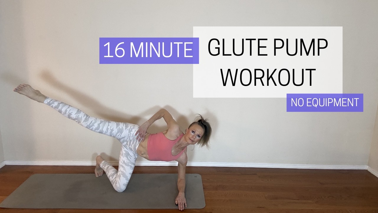 16 Minute Glute Pump Workout - No Equipment