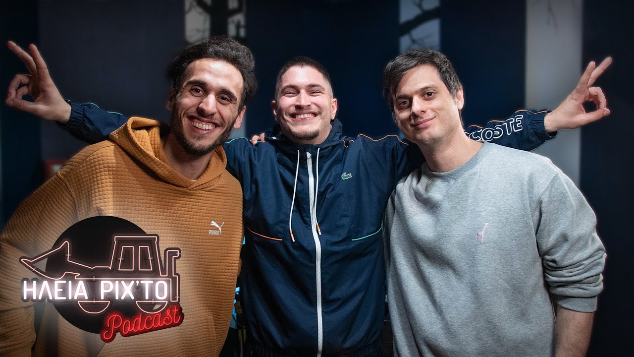 &Eta;&Lambda;&epsilon;&Iota;&Alpha; &Rho;&Iota;&Chi;&Tau;&Omicron; Podcast #47 - NIGHT GRIND (&Tau;&iota; Ά&lambda;&lambda;&alpha;&xi;&alpha;&nu; &Sigma;&tau;&omicron;&nu; &Delta;ί&sigma;&kappa;&omicron; &Tau;&omicron;&upsilon; &Lambda;&Epsilon;&Xi;? ) | &Nu;&tau;&epsilon;&lambda;ί&nu;&epsilon;&sigmaf;
