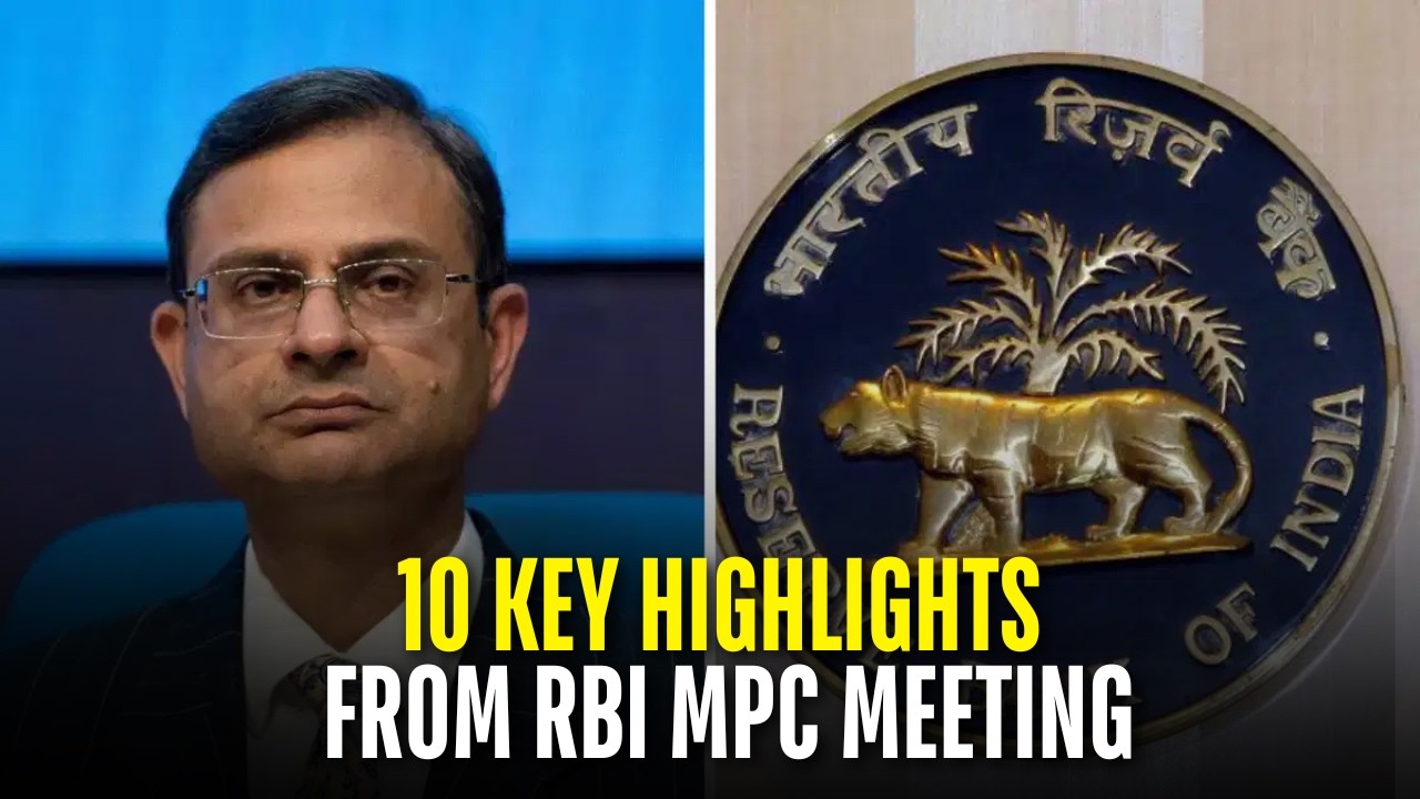 RBI MPC 2026 Key Highlights: All You Need To Know