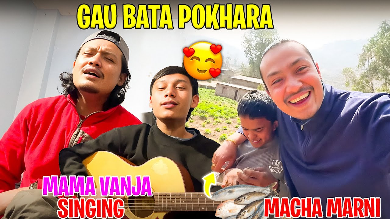 Mero Vanja ko Talent ?? || kharayo le Maccha marako Guff Hanyo || MRB Vlog ||