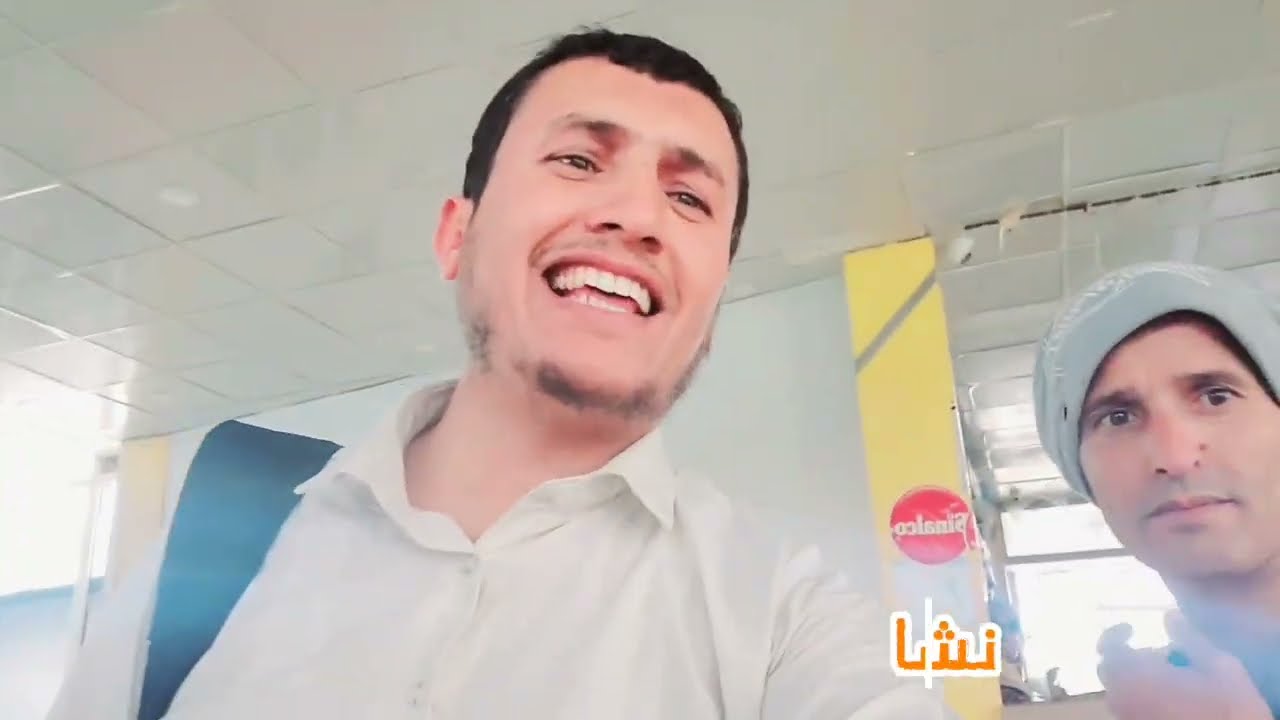 النشاط الخاص بالمدرسين ررروعة