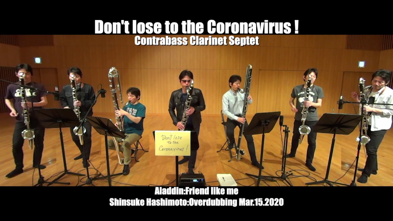 Aladdin:Friend Like Me / Contrabass Clarinet Septet（Super Overdubbing）