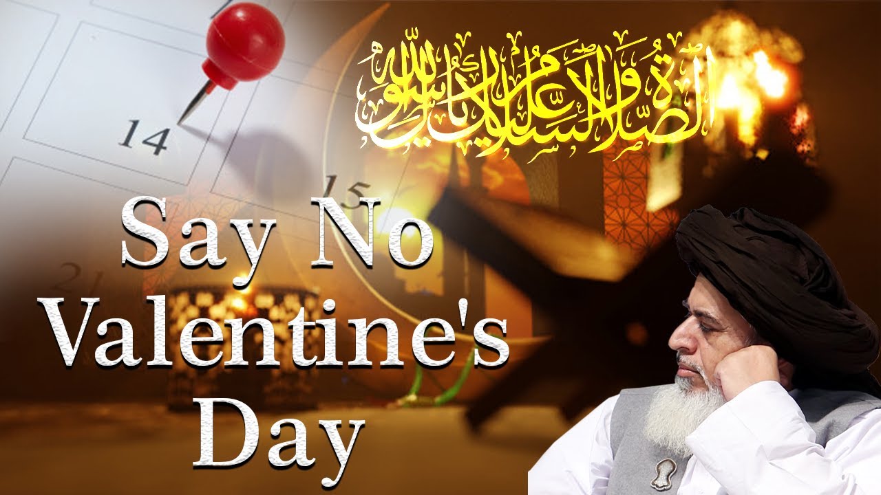 Allama Khadim Hussain Rizvi |TLP Official Status | Valentine Day in Islam | Tehreek Labbaik Pakistan