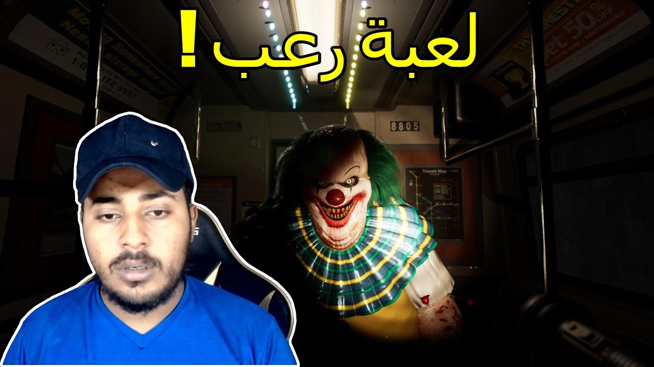لا تلعب هي اللعبة بعد منتصف الليل !!؟ ( الرعب الحقيقي 🔥😰 ) Find Yourself