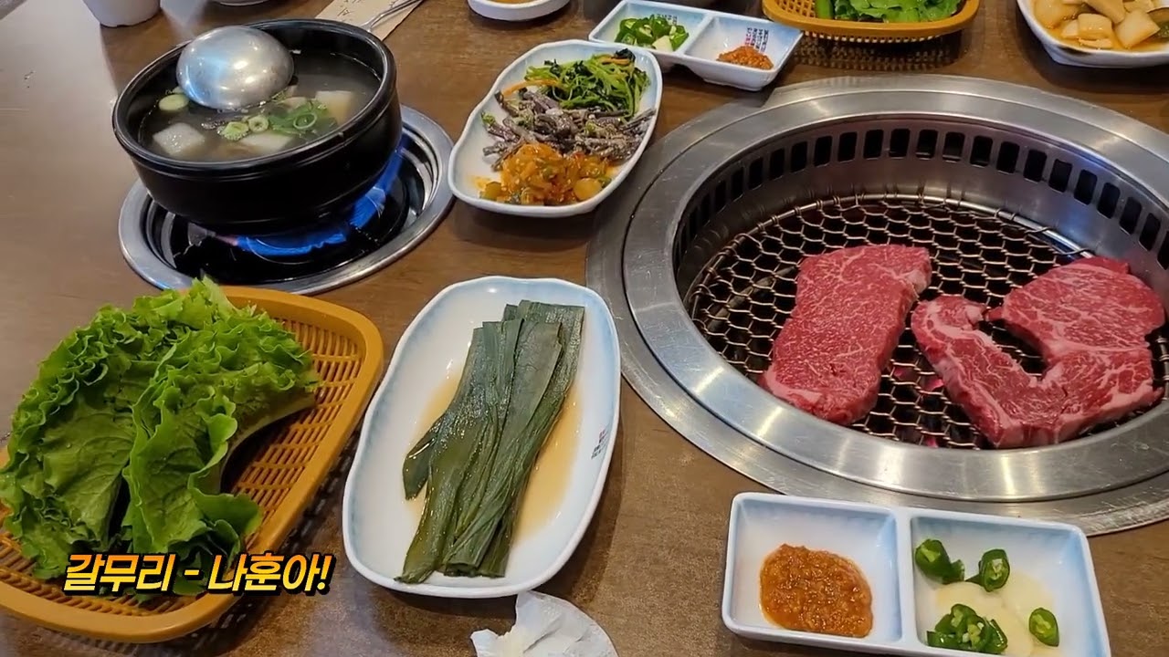갈무리 ㅡ #나훈아 #사랑갈무리 #테너색소폰 #연주 김성수 #마음에 눈이