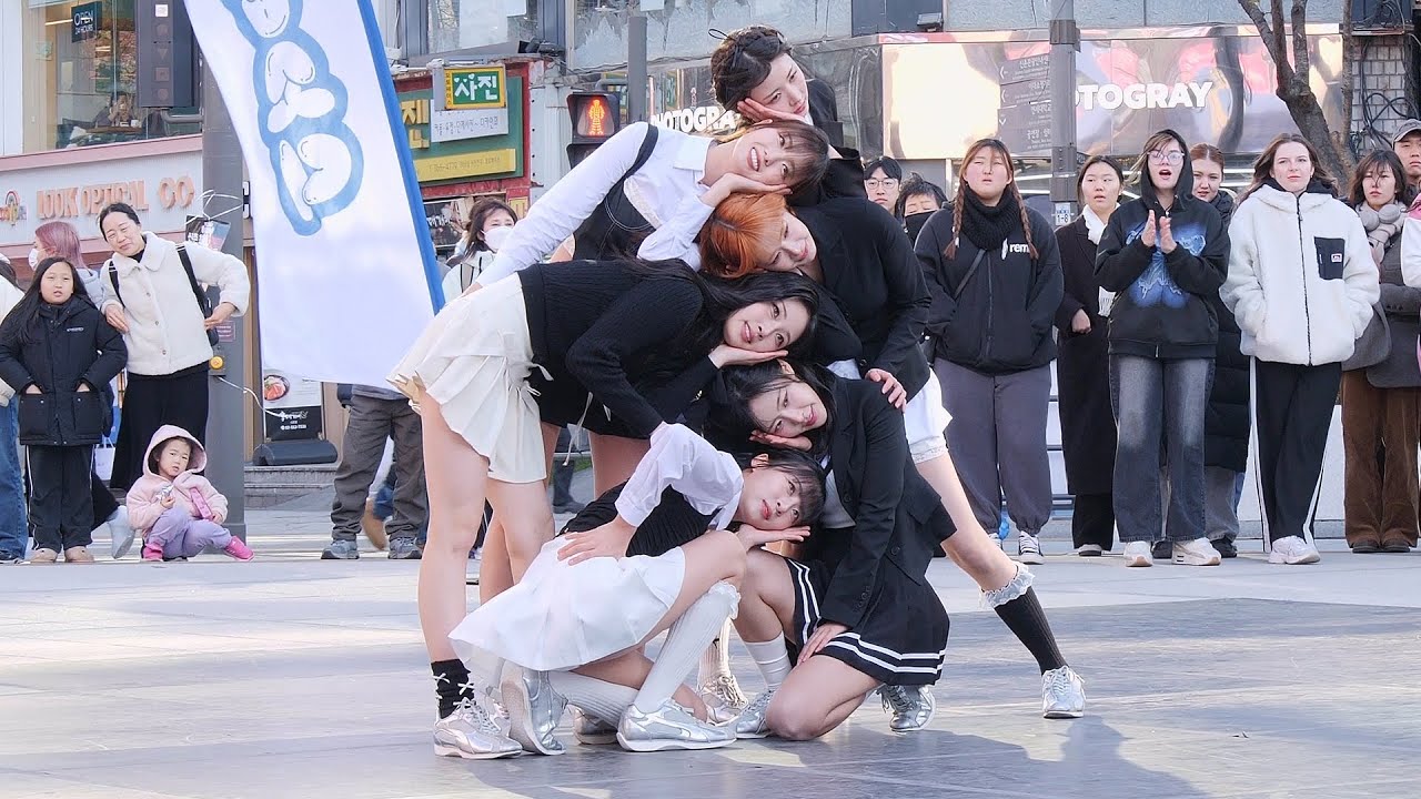 직캠] 비웨이브 BEWAVE 'Touch (캣츠아이 KATSEYE)': 신촌 딩가딩가 버스킹: 랜덤플레이댄스 DGDG RPD Busking 241207