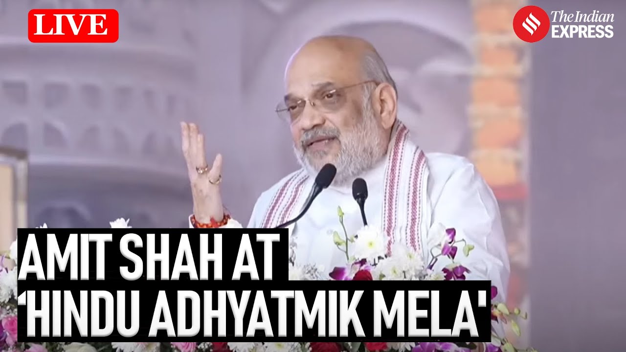 LIVE: HM Amit Shah Inaugurates 'Hindu Adhyatmik & Seva Mela' in Ahmedabad, Gujarat