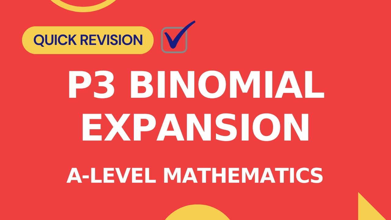 Биномиальное разложение P3 | Быстрый повтор всех концепций | Математика A-level 9709, экзаменацио...