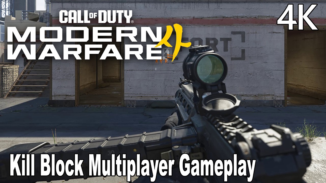 Call of Duty: Modern Warfare 4 (2026) Kill Block Multiplayer Gameplay 4K No Commentary