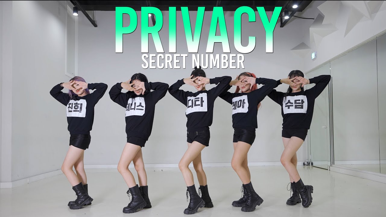 SECRET NUMBER 시크릿넘버  'PRIVACY' l Min Gi Choreography