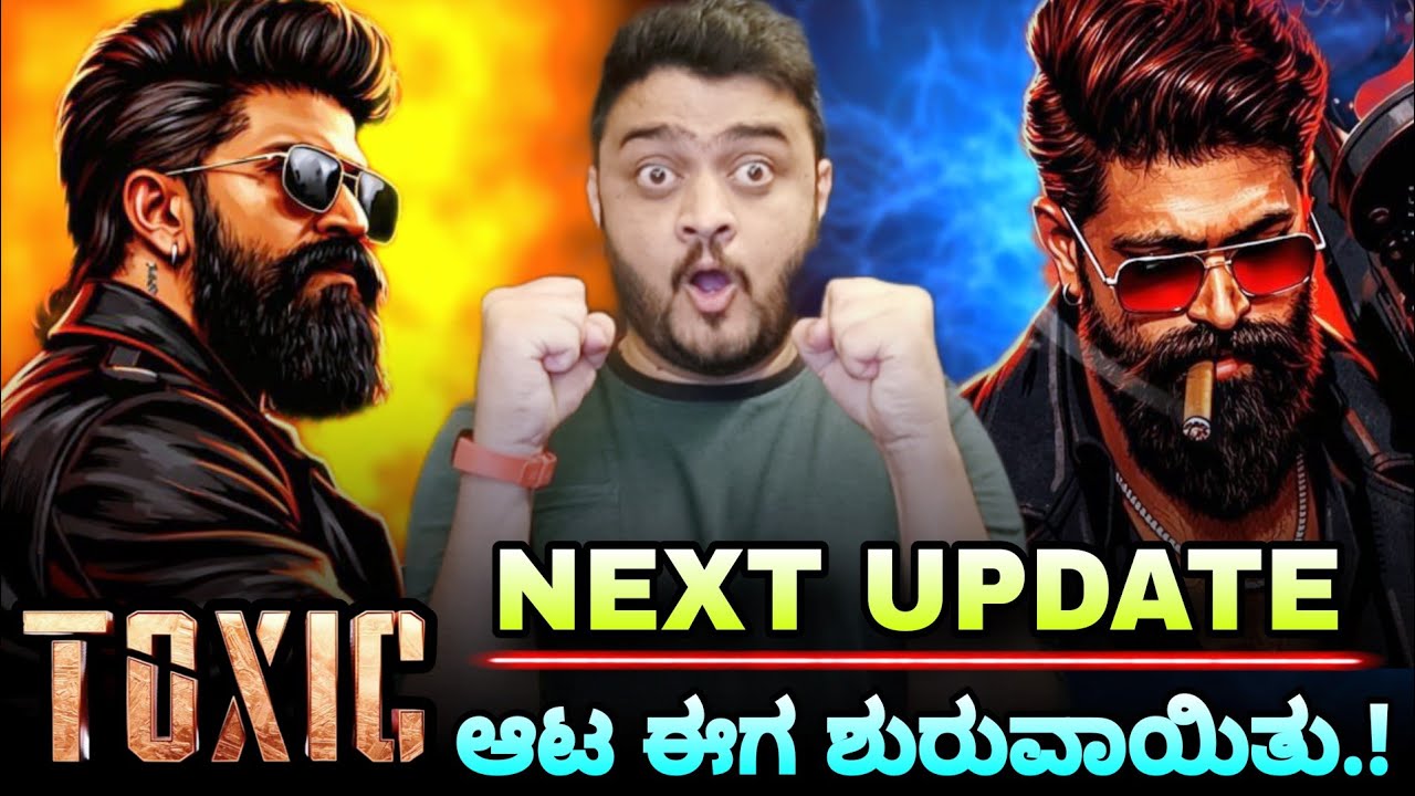 Toxic Movie Update Yash Fans Craze Toxic The Movie Geetu Mohandas Rocking Star Yash