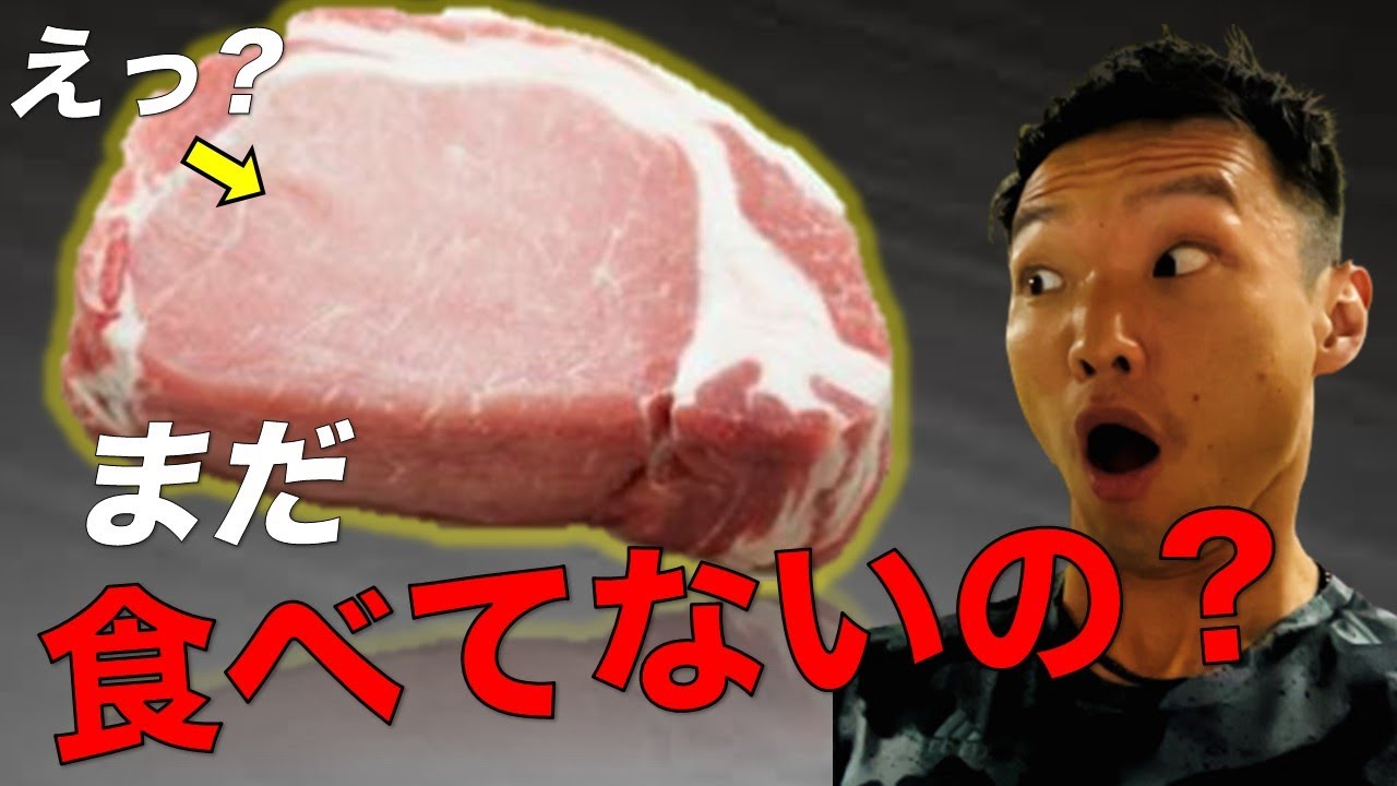 ランナーが「毎日」食べないといけないもの5選(知らなきゃ損)