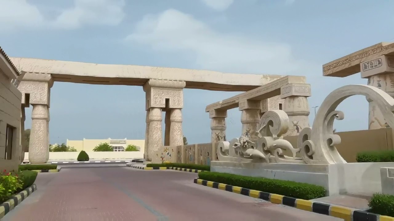 Palma Beach Resort at Umm AL Quwain