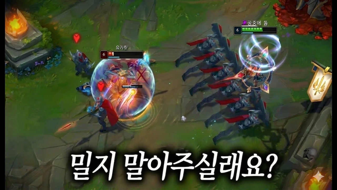 바론 사용법