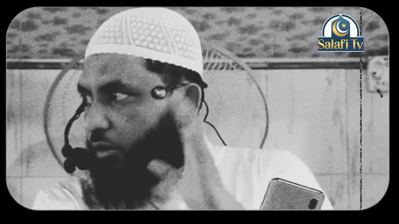 মুমিন ব্যাক্তিরা কেনো দরিদ্র অভাবী হয় ,,শায়খ মাহমুদ বিন ক্বাসিম #viral #viralvideo #video #viral 