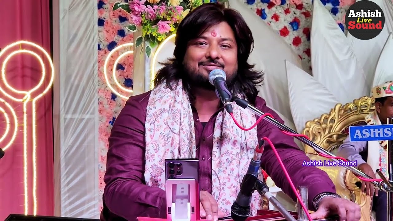साथ छूटेगा कैसे मेरा आपका #_Sath chhutega Kaise Mara aapka singer Dhiraj Kant #dhiraj_kant_song 