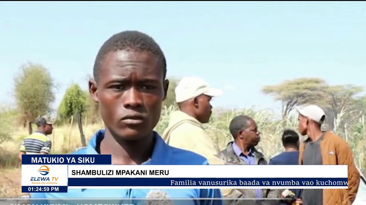 MATUKIO YA ADHUHURI