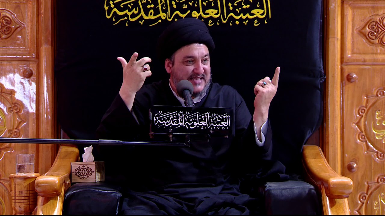 السيد جعفر المروج / 15 محرم الحرام 1440 هـ