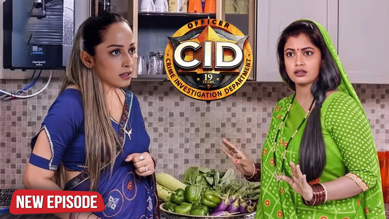 যখন অফিসার পূর্বী এবং শ্রেয়া ছদ্মবেশে খুনির বাড়িতে পৌঁছালেন | CID | সিআইডি | Latest Episode 2026