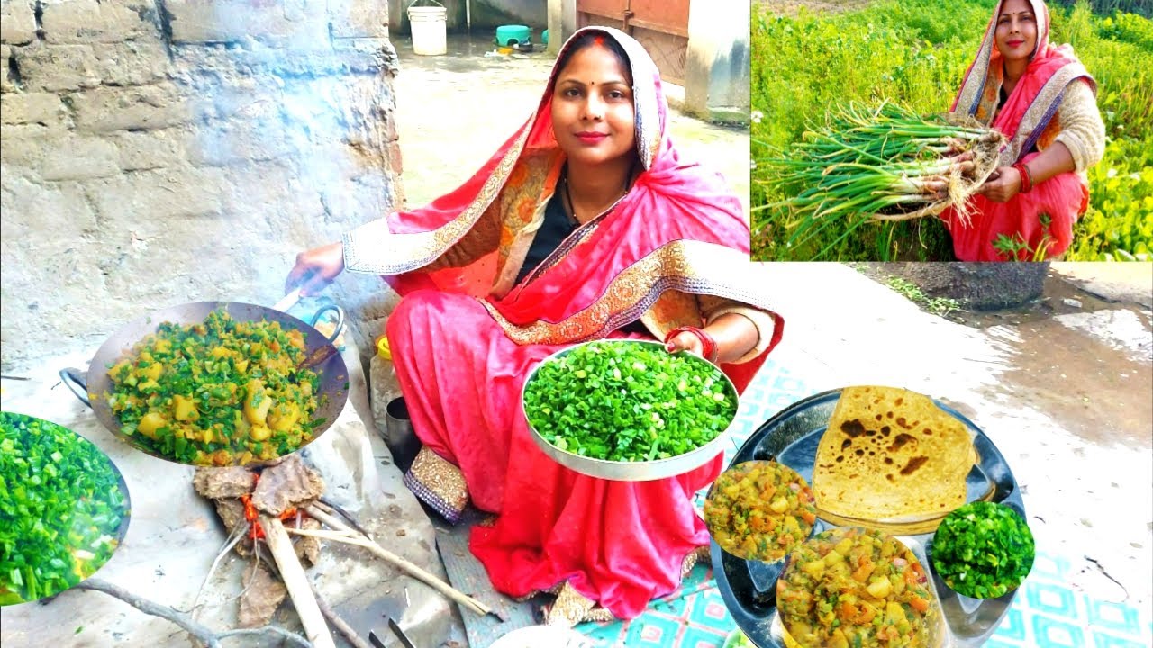 हरे प्याज आलू की सब्जी  शुद्ध देशी घी के पराठे मिल जाए तो सब माँग माँग कर खाये |Spring Onion Recipe