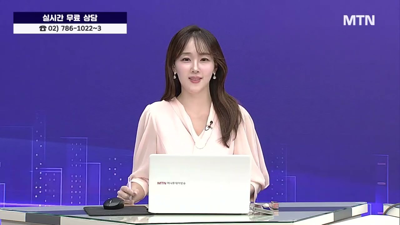 [내 수익을 부탁해] 오늘의 테마 '생명보험' vs '반도체' / 머니투데이방송 (증시, 증권)