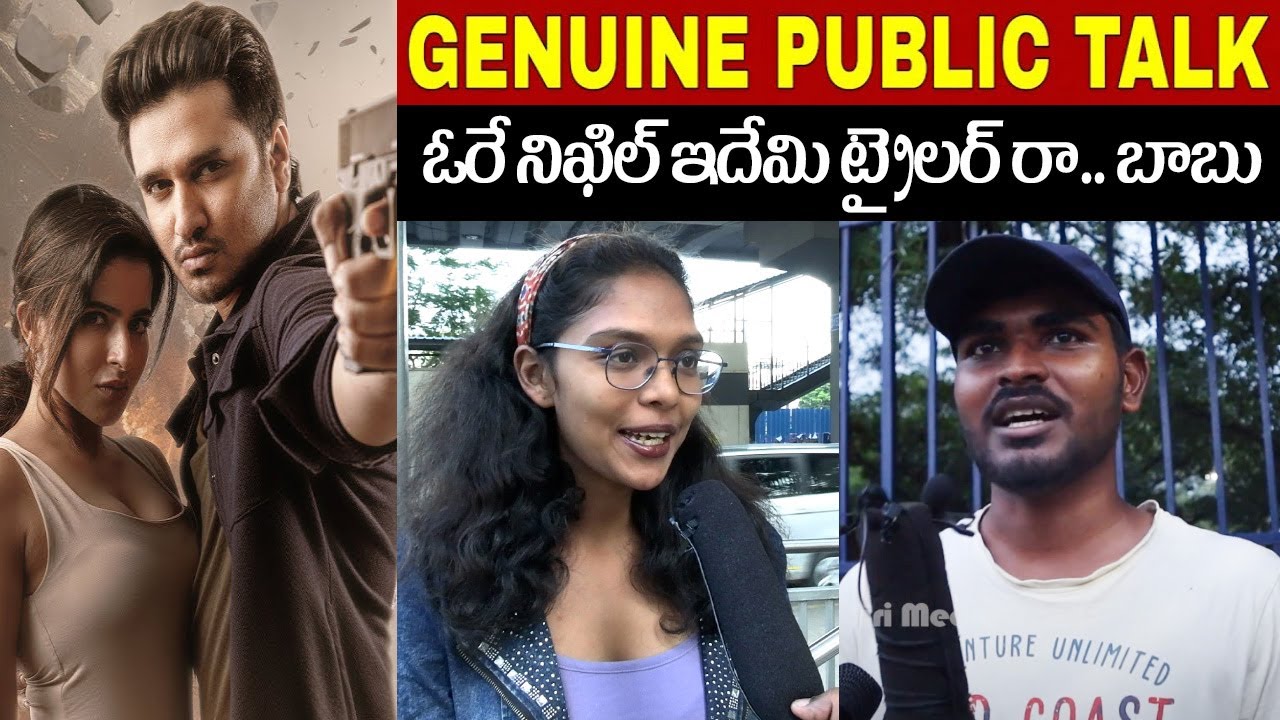 SPY TRAILER PUBLIC TALK | SPY TRAILER REVIEW | NIKHIL | Iswarya Menon| SPY TRAILER RATING |SIRIMEDIA