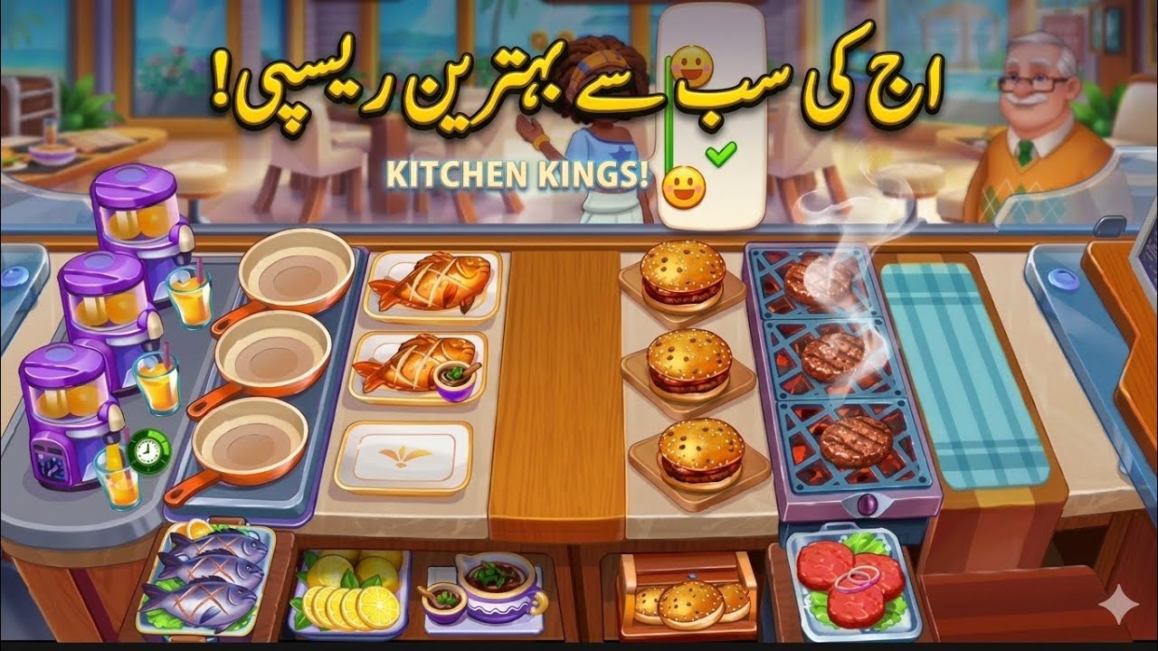Super Fast Cooking! Fish Fry & Burger Rush 🍔🐟 | Kitchen Madness
