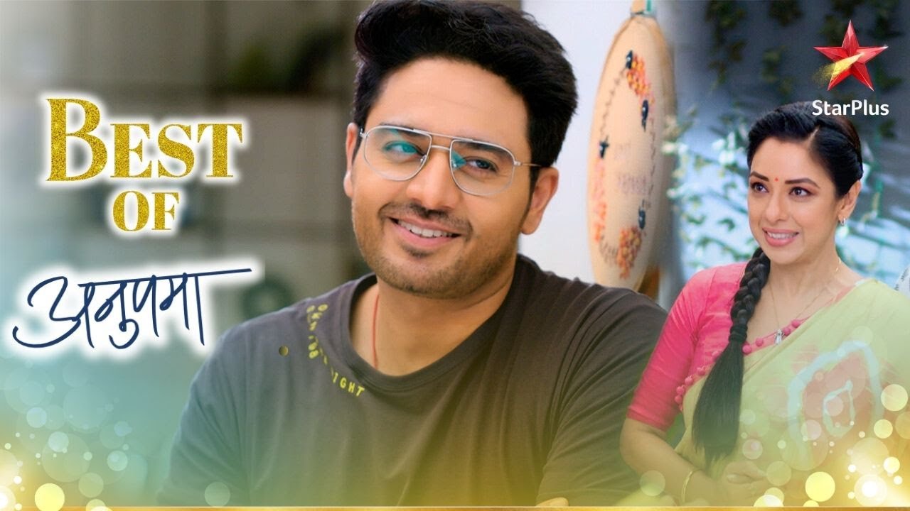 Anupama-Anuj ki जल्द ही होगी शादी! | Anupama