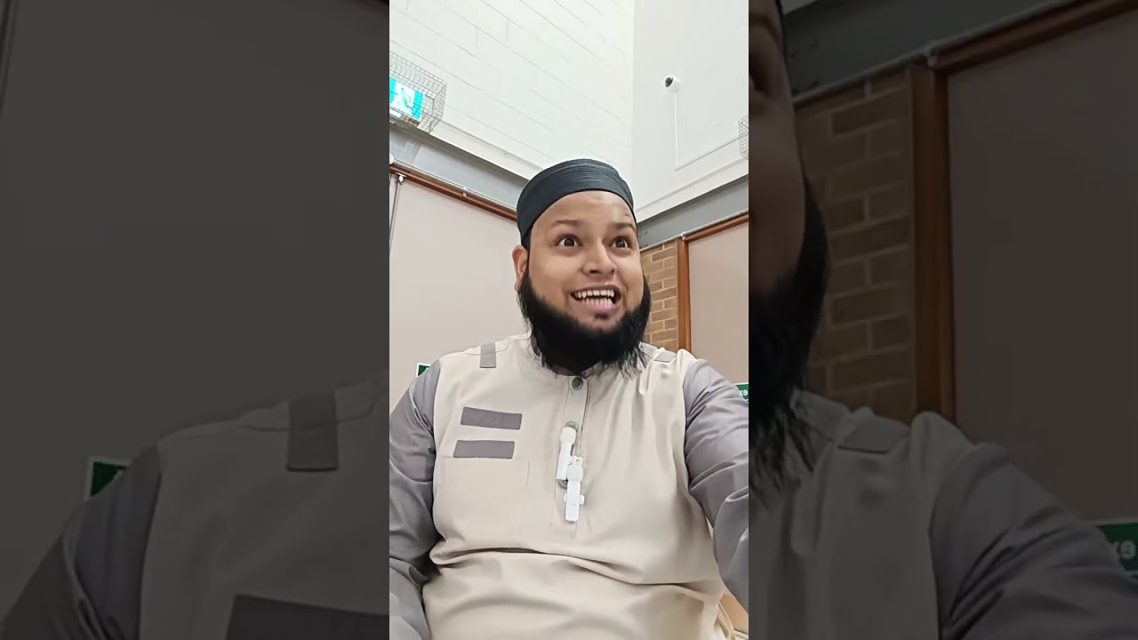Usoolul Fiqh 5 ijmaa' (consensus)