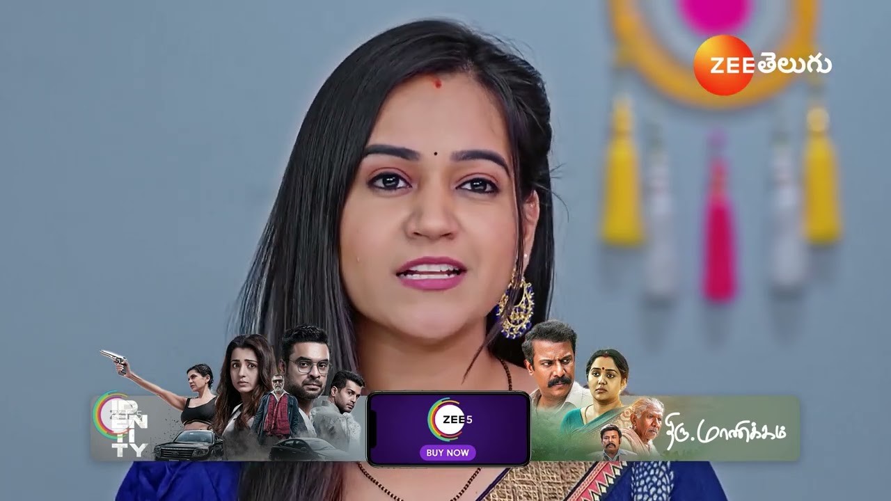 Mukkupudaka | తన కన్నబిడ్డ గురించి తెలుకునే ప్రయత్నం లో అవని
