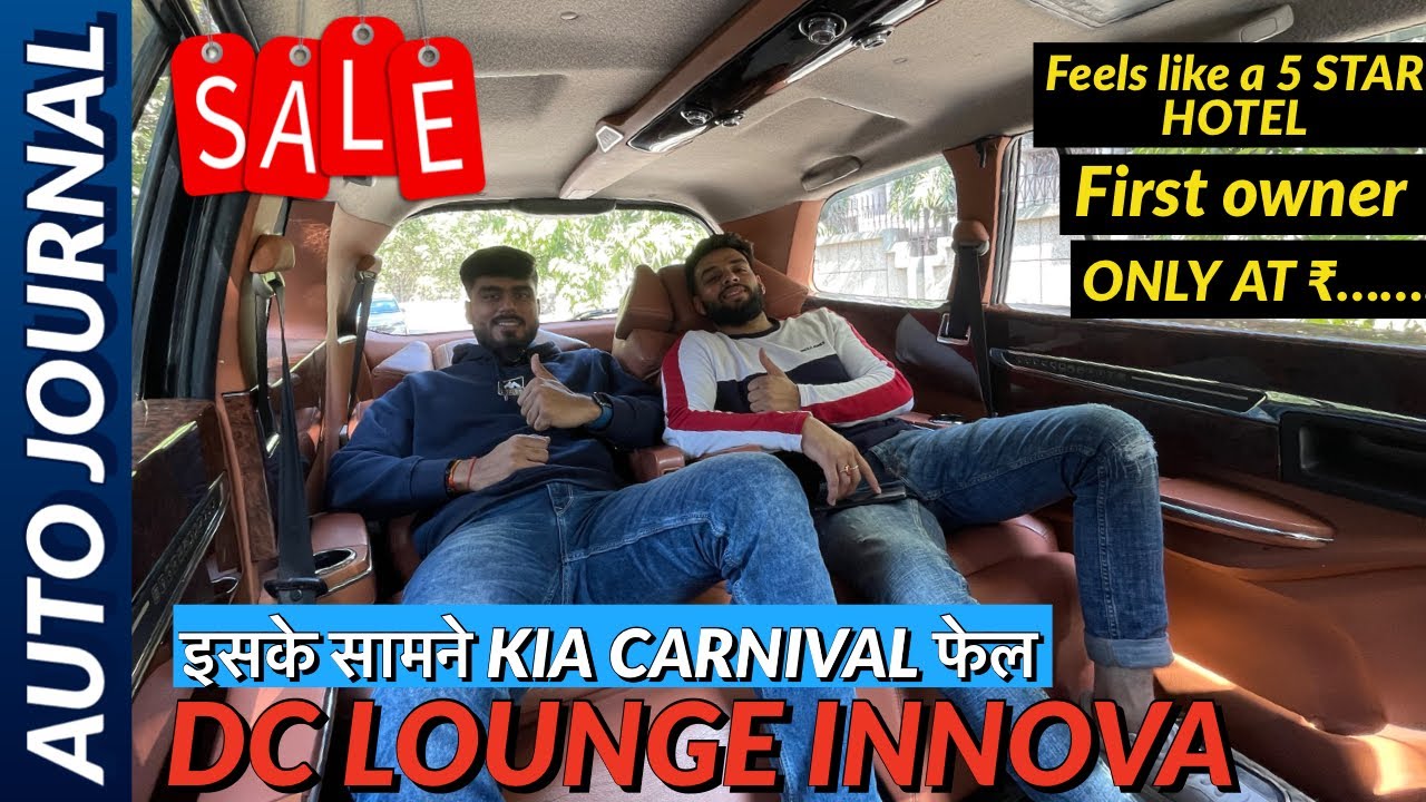 DC Modified Toyota INNOVA for sale  - Luxury on wheels🔥 Best used car in India | Auto Journal India