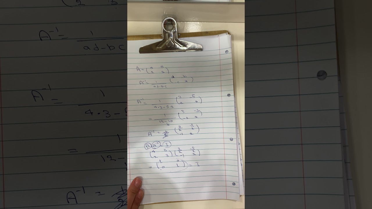 المحاضرة السادسة/ الفصل الثاني/ inverses of matrices and matrix equations معكوس المصفوفات