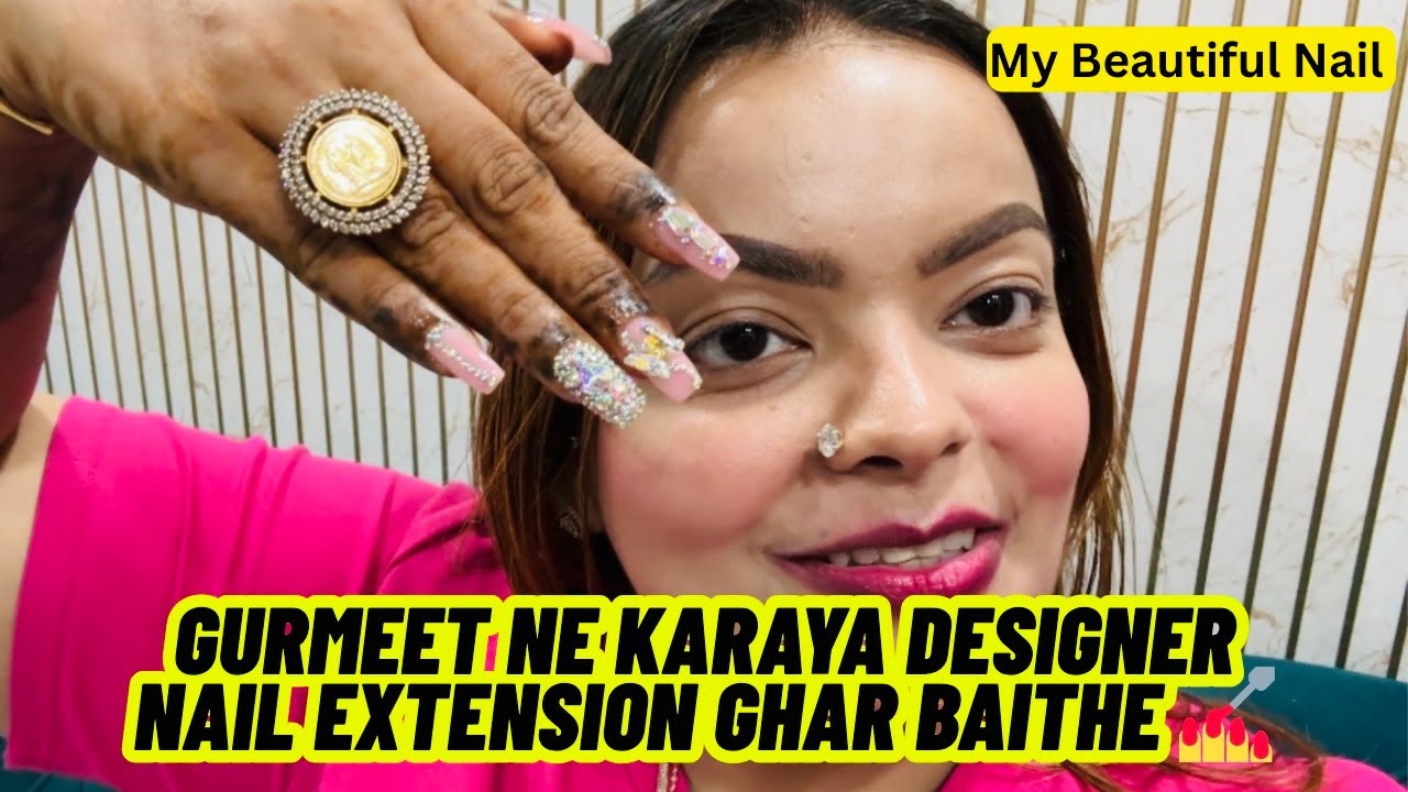 Gurmeet Ne Karaya Designer Nail Extension Ghar Baithe 💅 #sanjaygurmeetvlog #nailart #nails