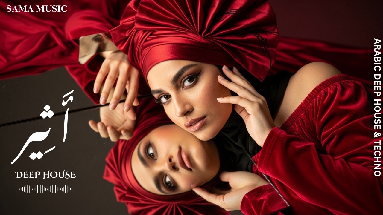Arabic Deep House & Melodic Techno | Oriental Night Electronic Music