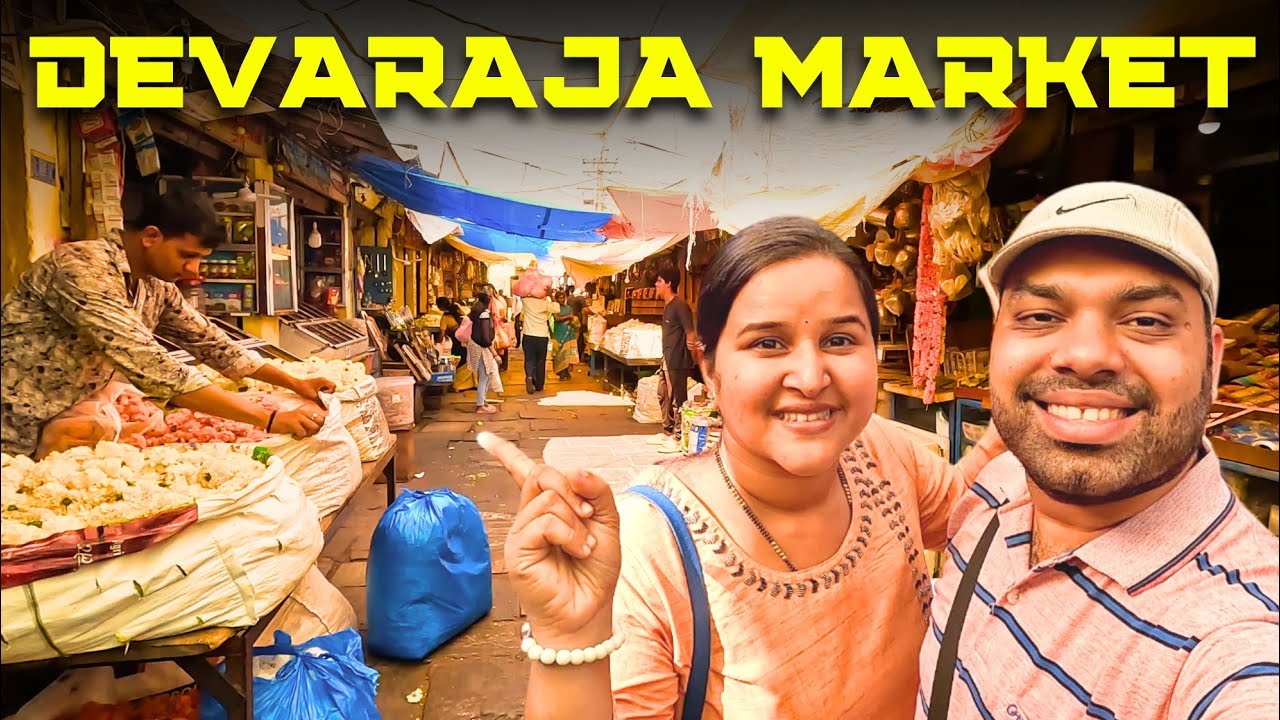 ಮೈಸೂರಿನ ಅತೀ ಪುರಾತನ ದೇವರಾಜ ಮಾರ್ಕೆಟ್ Wandering in Mysuru's oldest Devaraja Market | MMK Travel Vlogs