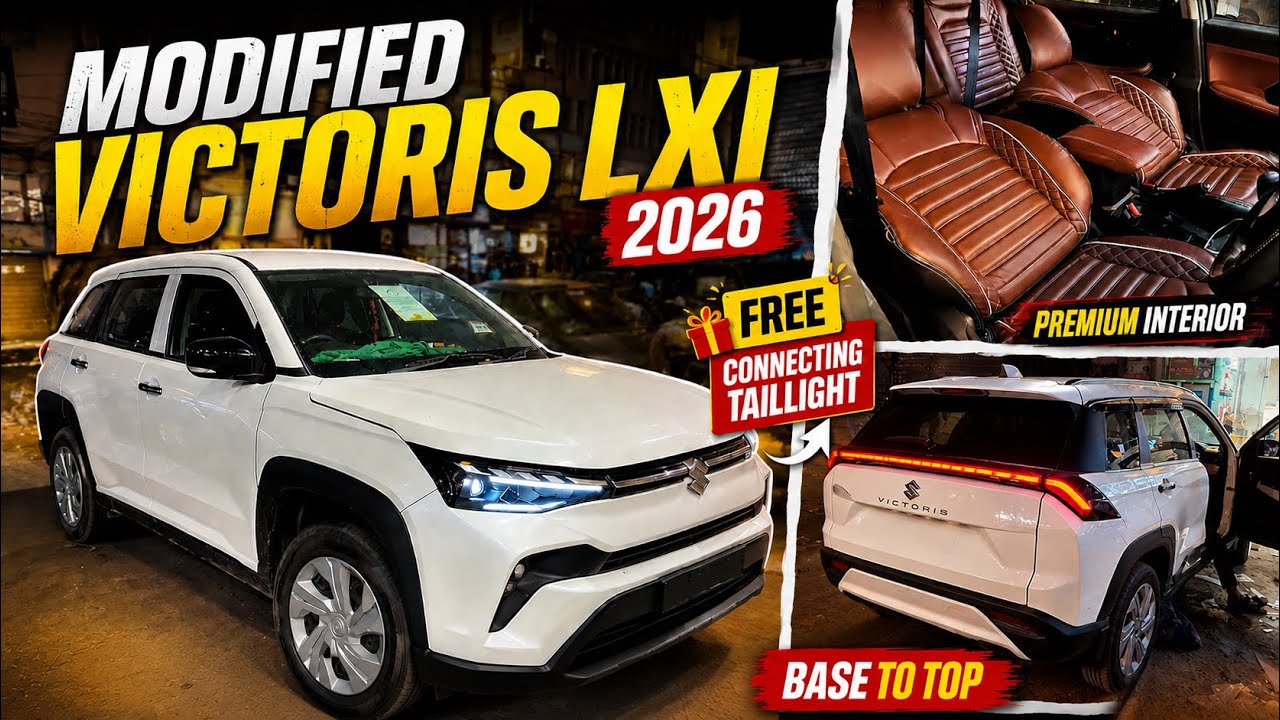 Victoris Lxi to Zxi Modified With Price 🔥 Base Model Victoris 😱 Maruti Victoris lxi 2026
