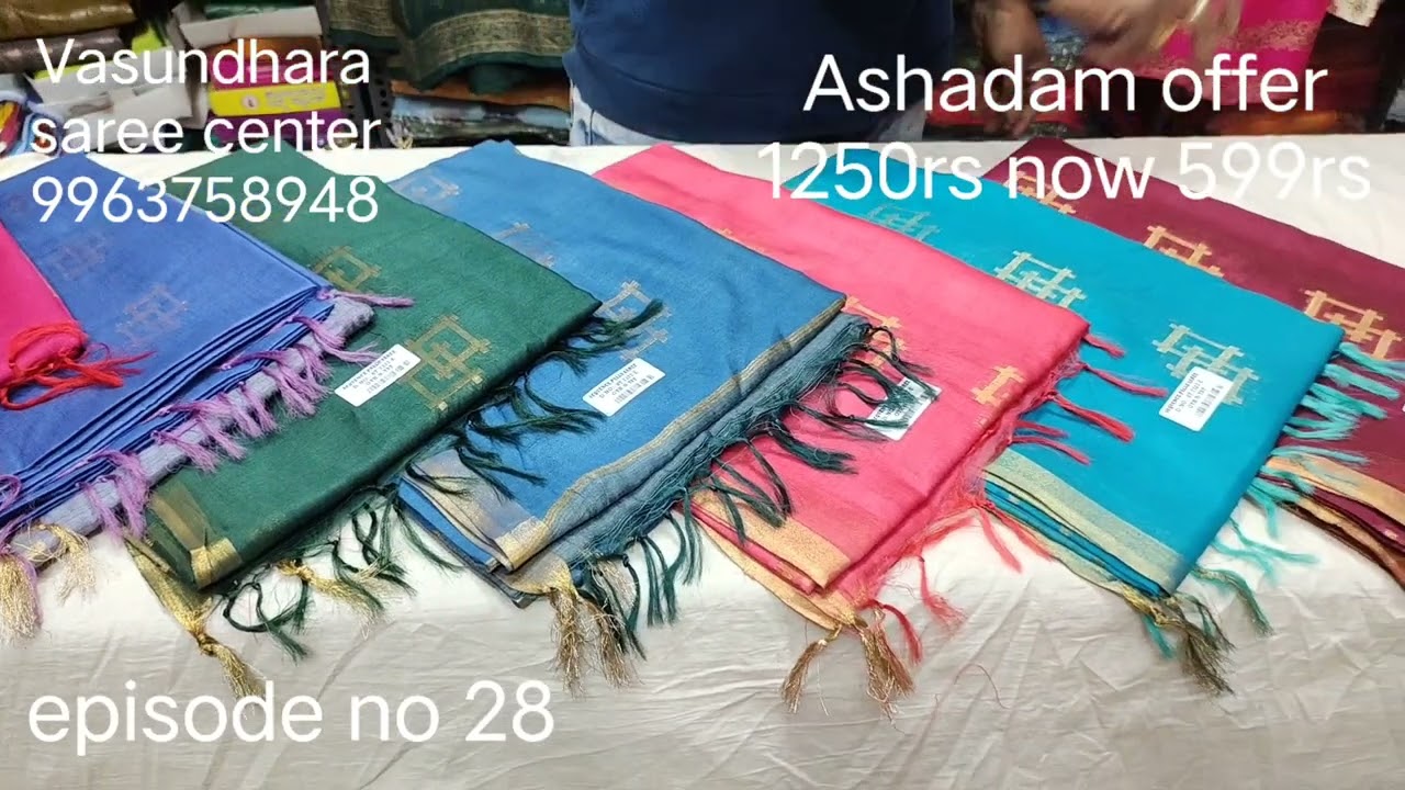 Ashadam biggest offer episode no 28 all fancy sarees 50% off @vasundhara saree center
