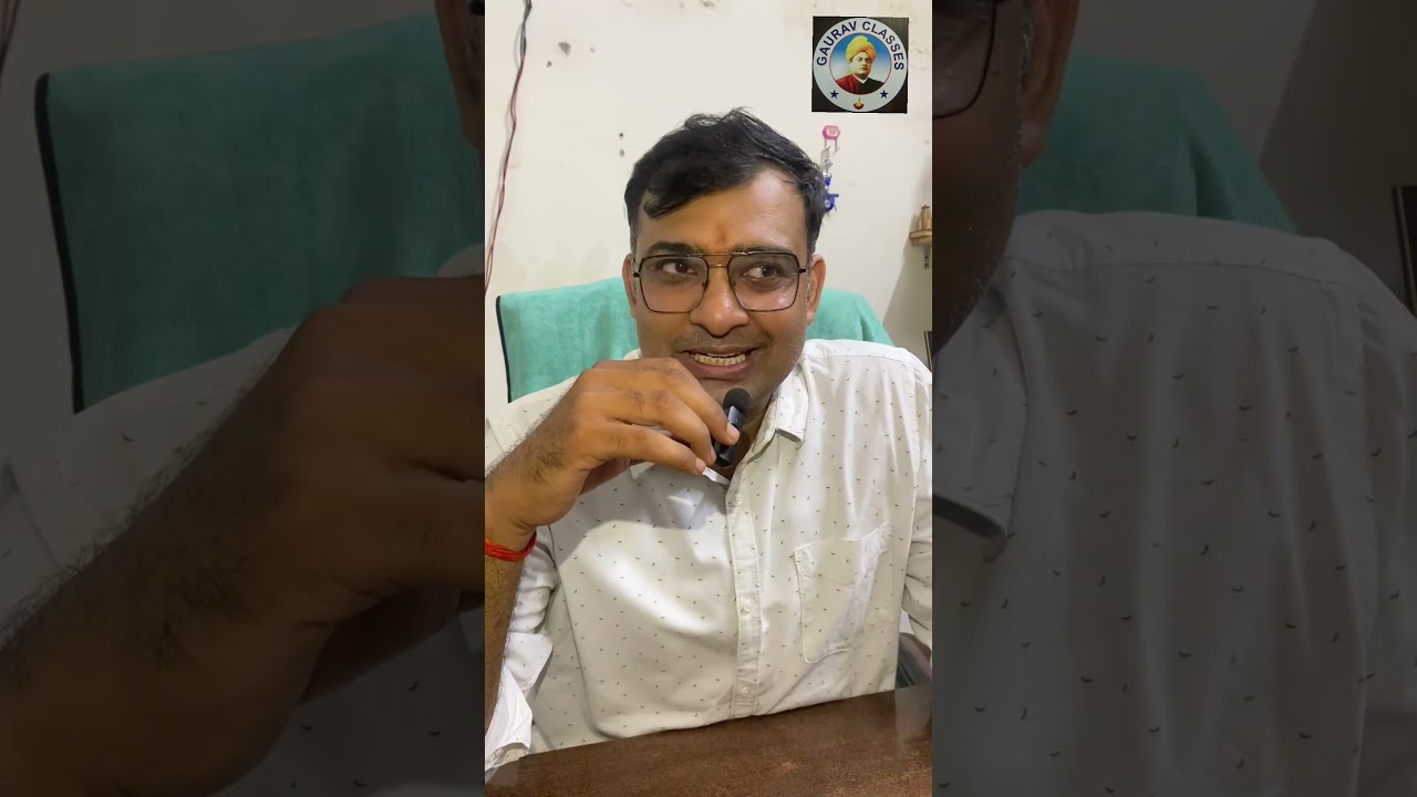 Khan sir VS Roshan anand sir 📕 #khansir #pov #education #exam #gauravclassesl